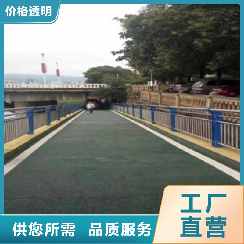 桥梁道路隔离护栏防撞护栏好货直供