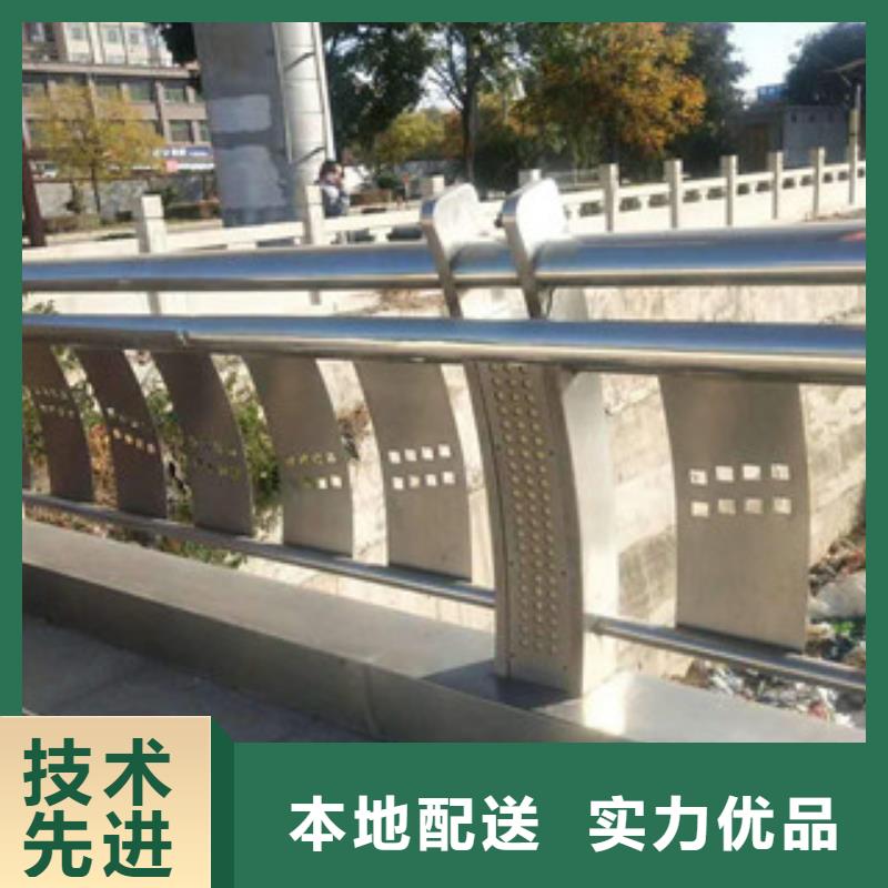 304不锈钢复合管桥梁灯光护栏源头厂源头货