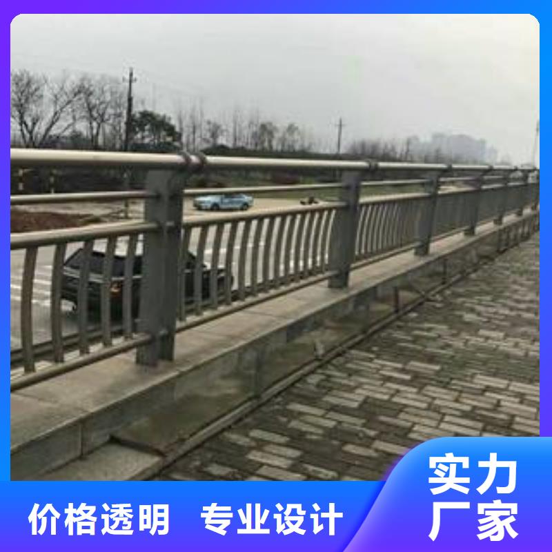 【飞龙】304不锈钢复合管 【桥梁防撞护栏】一手价格-阿奇乐乐
