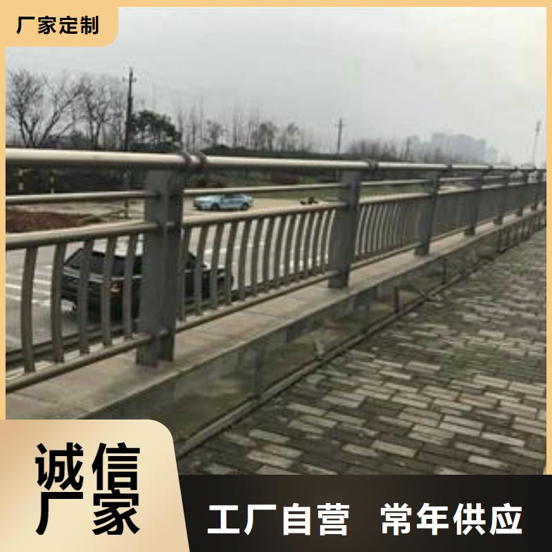 304不锈钢复合管桥梁灯光护栏工期短发货快