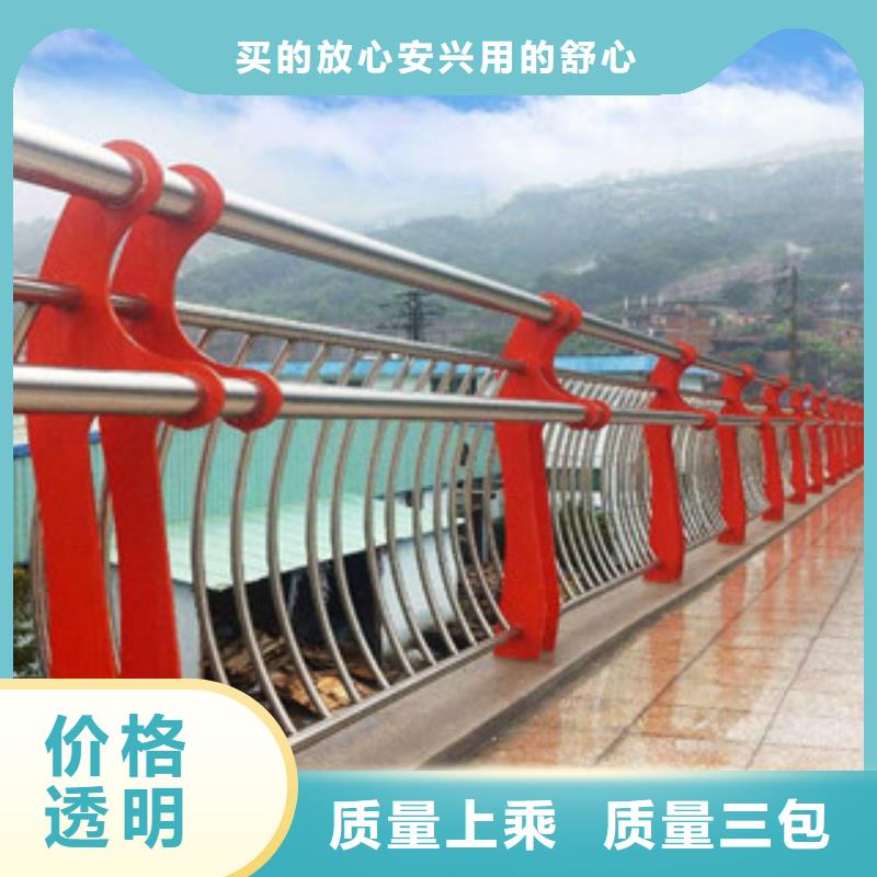 304不锈钢复合管桥梁护栏专业生产品质保证