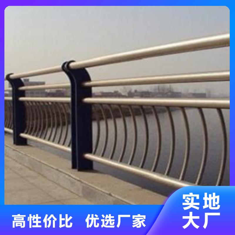 304不锈钢复合管桥梁灯光护栏源头厂源头货