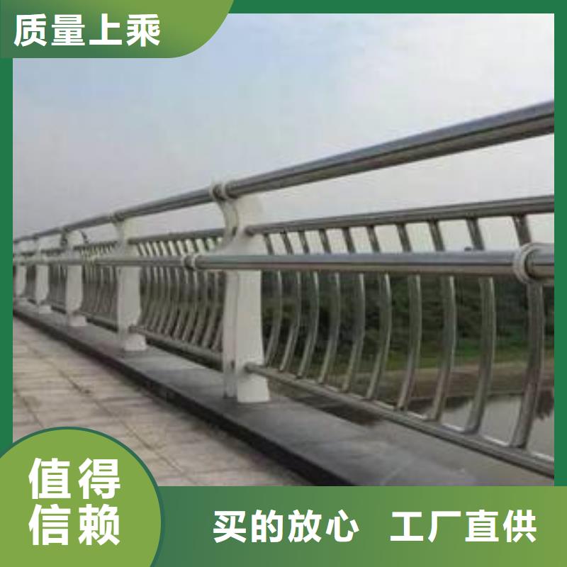304不锈钢复合管桥梁灯光护栏工期短发货快