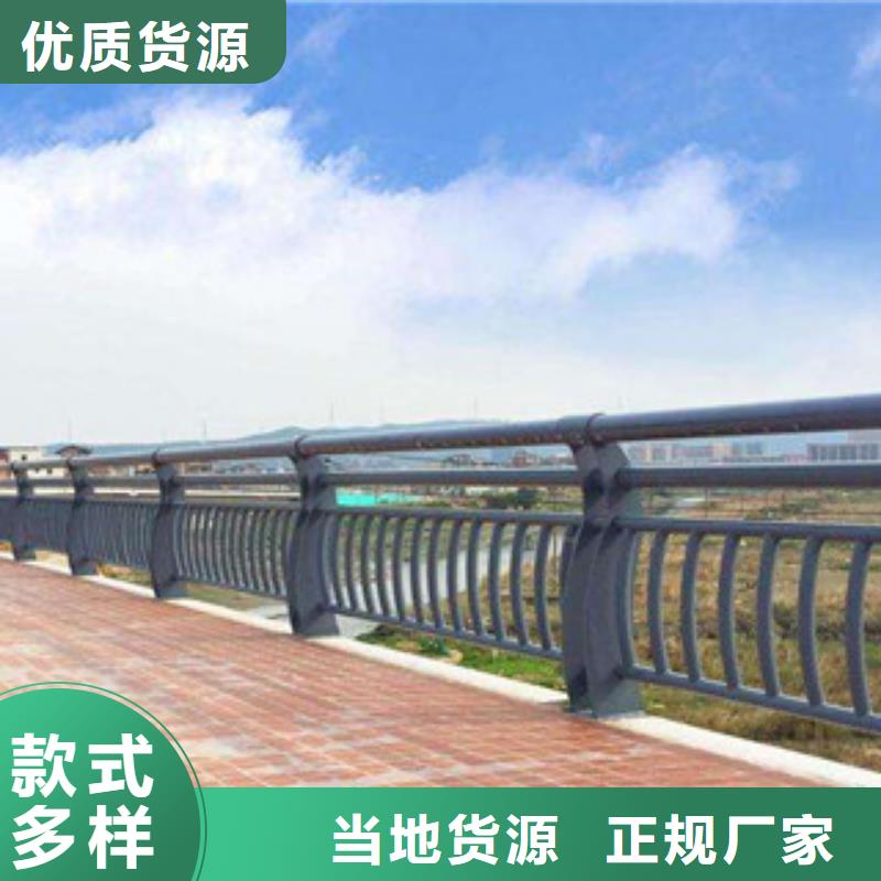 304不锈钢复合管-桥梁防撞护栏符合行业标准