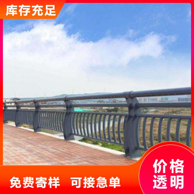 304不锈钢复合管 【桥梁护栏】信誉至上飞龙