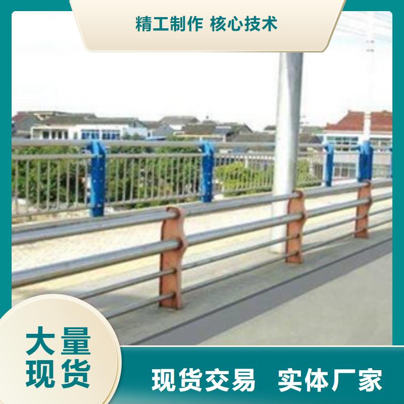 304不锈钢复合管桥梁灯光护栏源头厂源头货