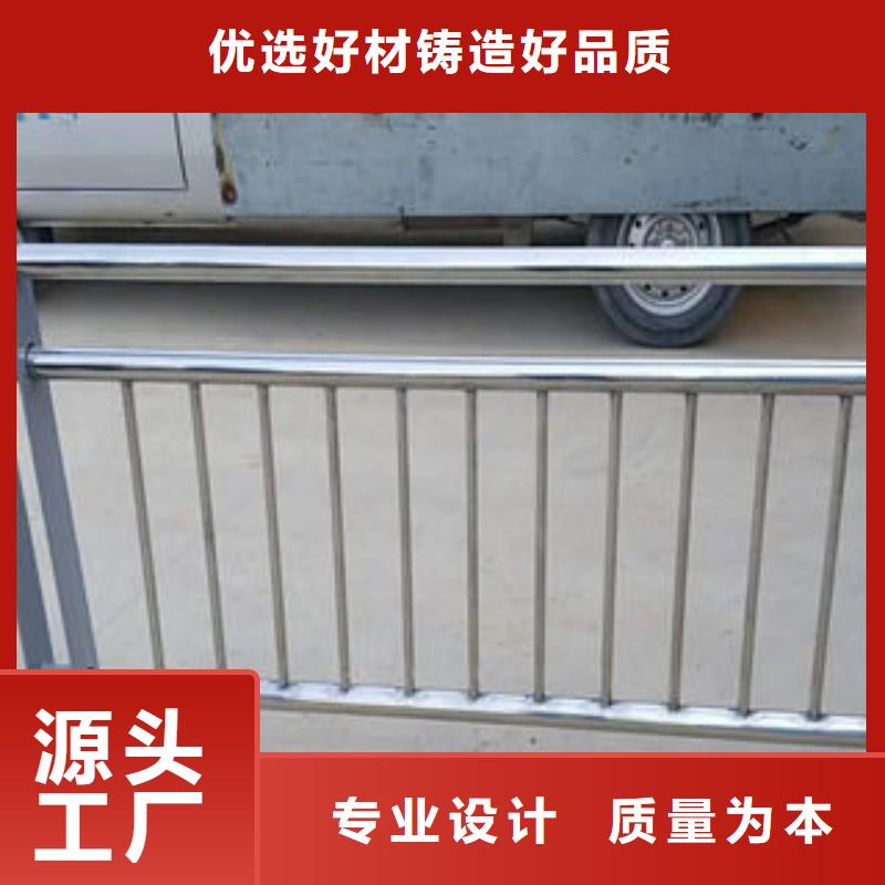 304不锈钢复合管【桥梁灯光护栏】有实力有经验
