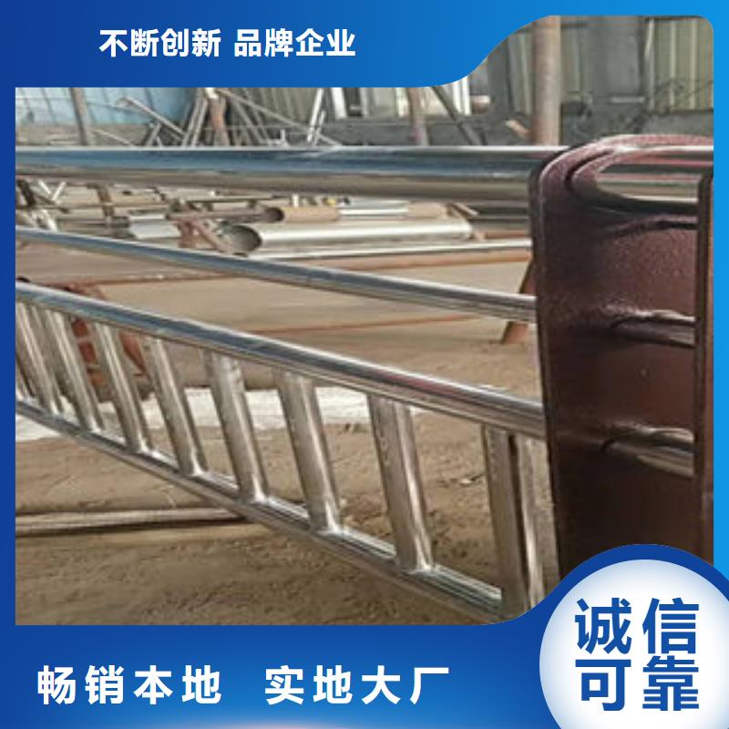 304不锈钢复合管【桥梁灯光护栏】有实力有经验