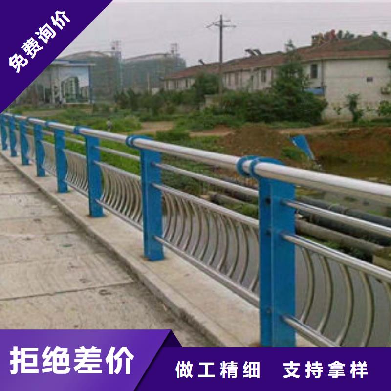304不锈钢复合管桥梁景观护栏行业优选