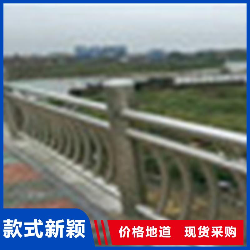 飞龙304不锈钢复合管 【桥梁防撞护栏】一手价格-阿奇乐乐