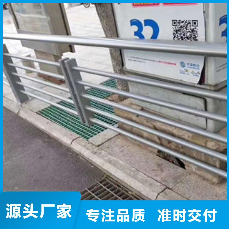 飞龙304不锈钢复合管 【桥梁防撞护栏】一手价格-阿奇乐乐