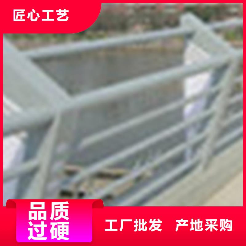 304不锈钢复合管不锈钢桥梁护栏源头工厂量大优惠