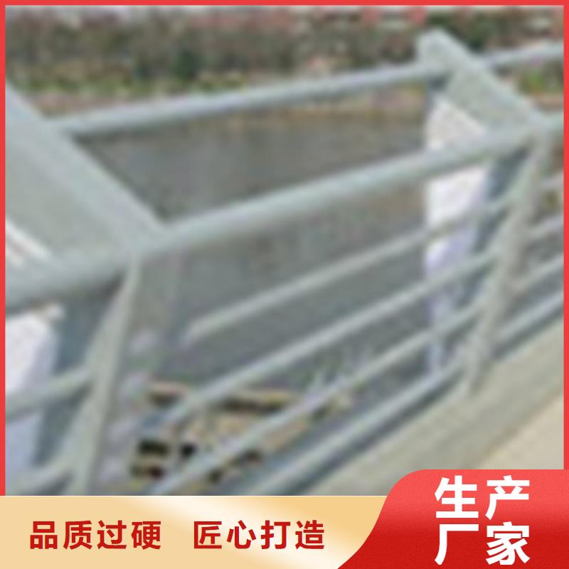 (飞龙)304不锈钢复合管 【桥梁护栏】信誉至上