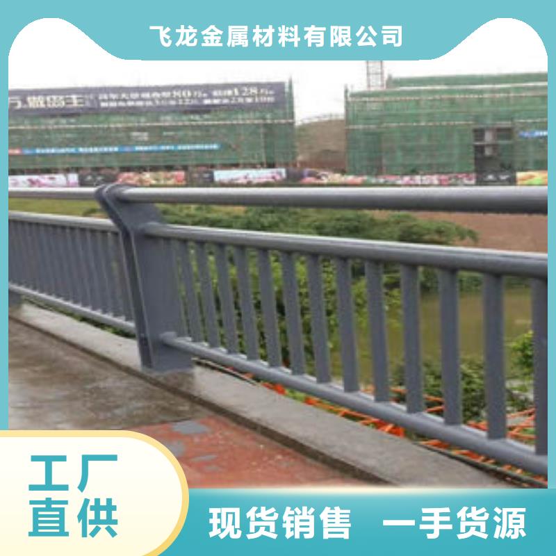 304不锈钢复合管桥梁护栏支持非标定制
