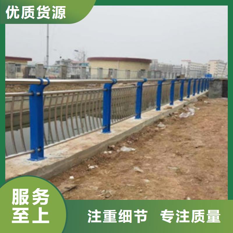 304不锈钢复合管桥梁灯光护栏源头厂源头货