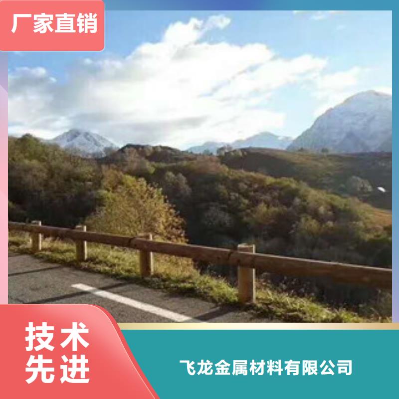 钢背木护栏道路交通护栏通过国家检测