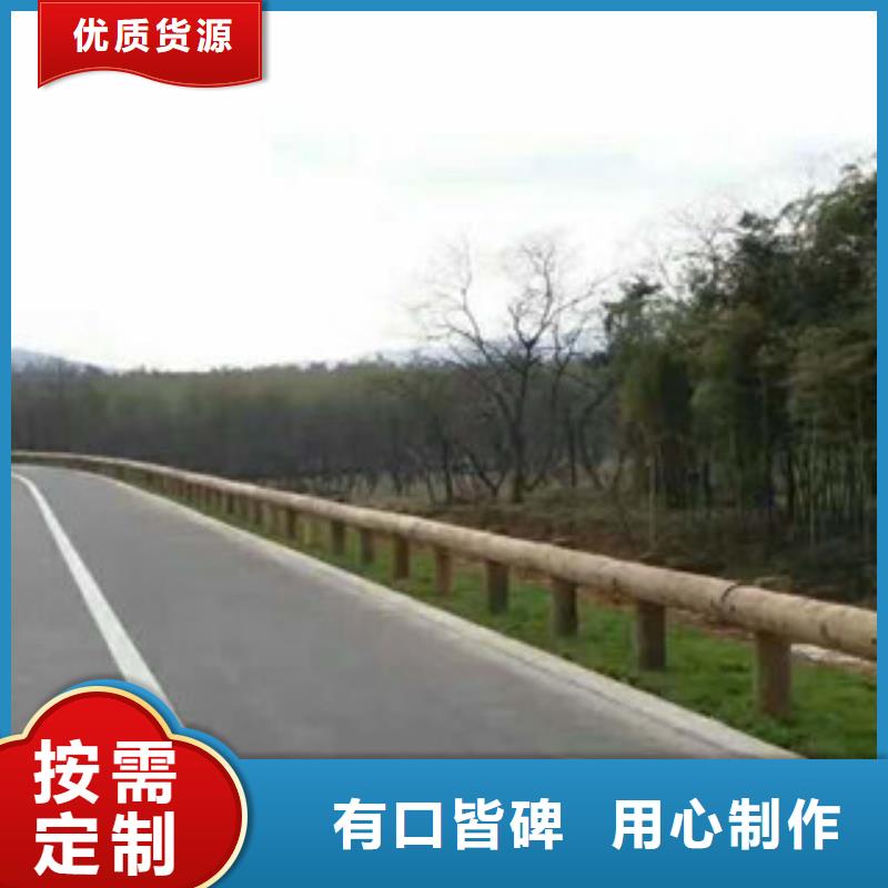 【钢背木护栏】桥梁防撞护栏按需定制真材实料