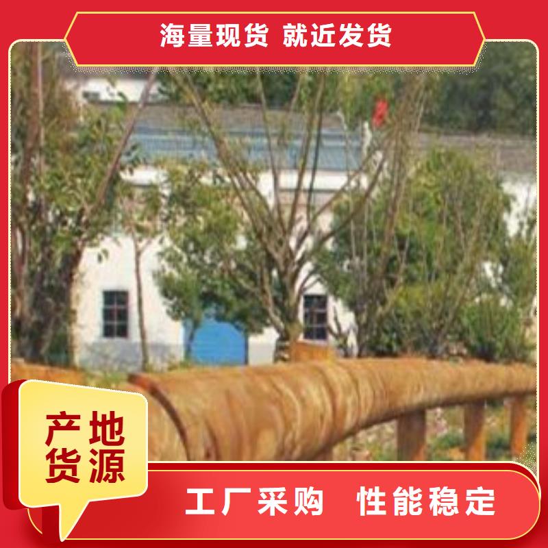 钢背木护栏桥梁灯光护栏专业厂家