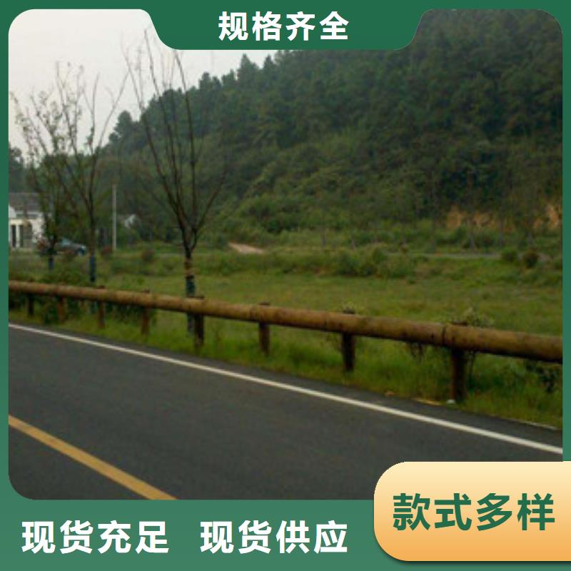 钢背木护栏,【防撞护栏】工厂采购_飞龙金属材料(天水市分公司)