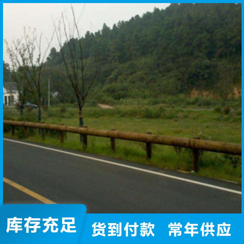 钢背木护栏,桥梁景观护栏源头采购