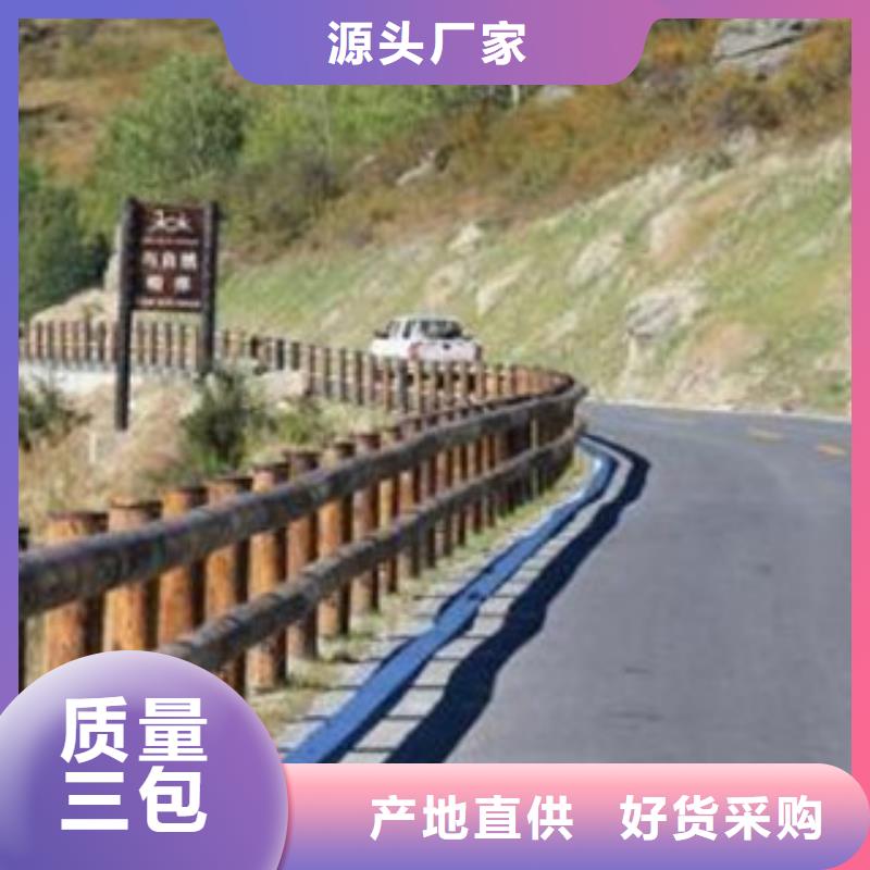 钢背木护栏,河道护栏当地厂家值得信赖