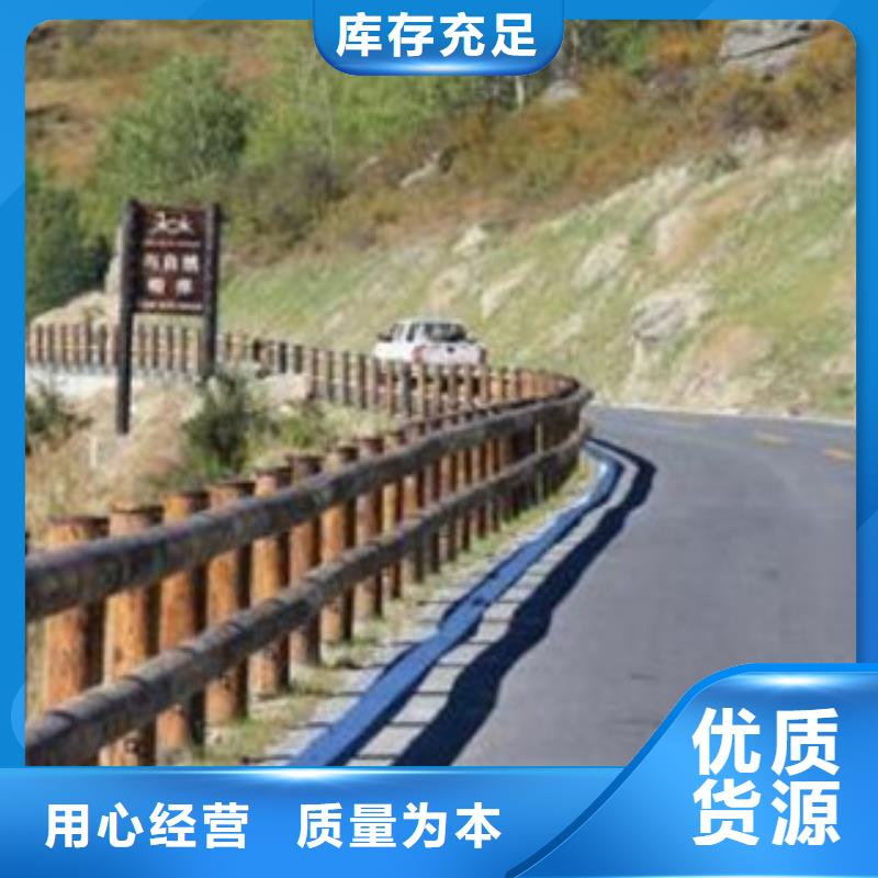 钢背木护栏,【防撞护栏】工厂采购_飞龙金属材料(天水市分公司)