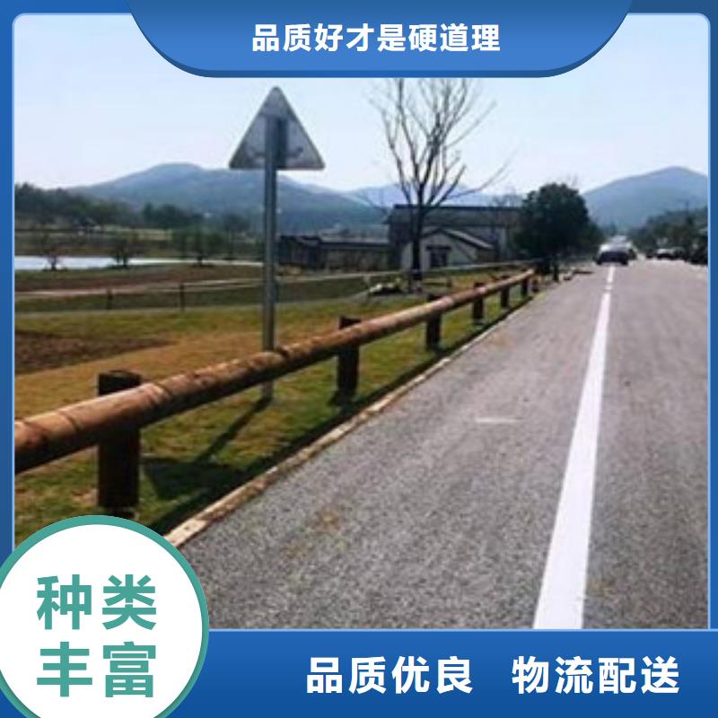 送货上门【 钢背木护栏-河道护栏讲信誉保质量】