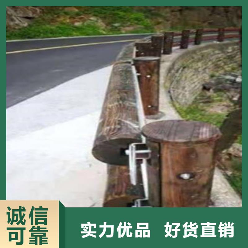 钢背木护栏防撞护栏专业生产品质保证
