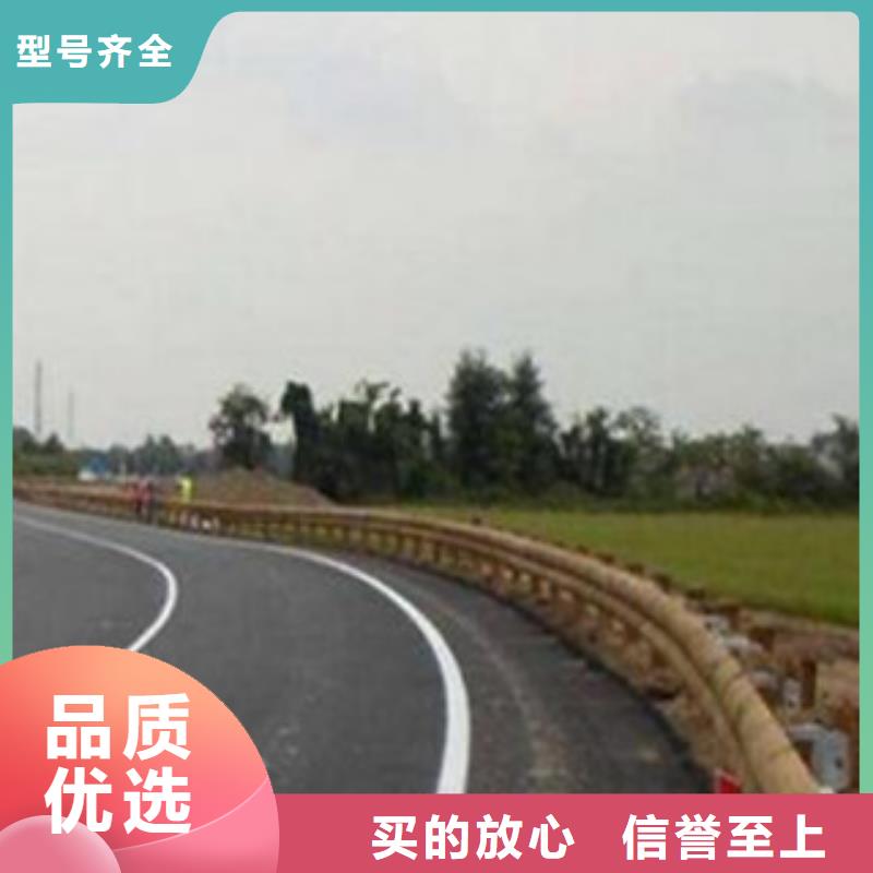 钢背木护栏道路交通护栏通过国家检测