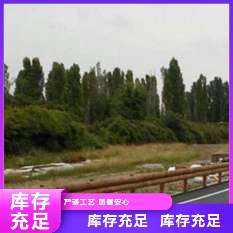 钢背木护栏防撞护栏精工细致打造