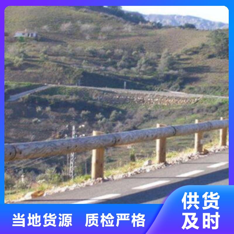 钢背木护栏LED灯光护栏大量现货