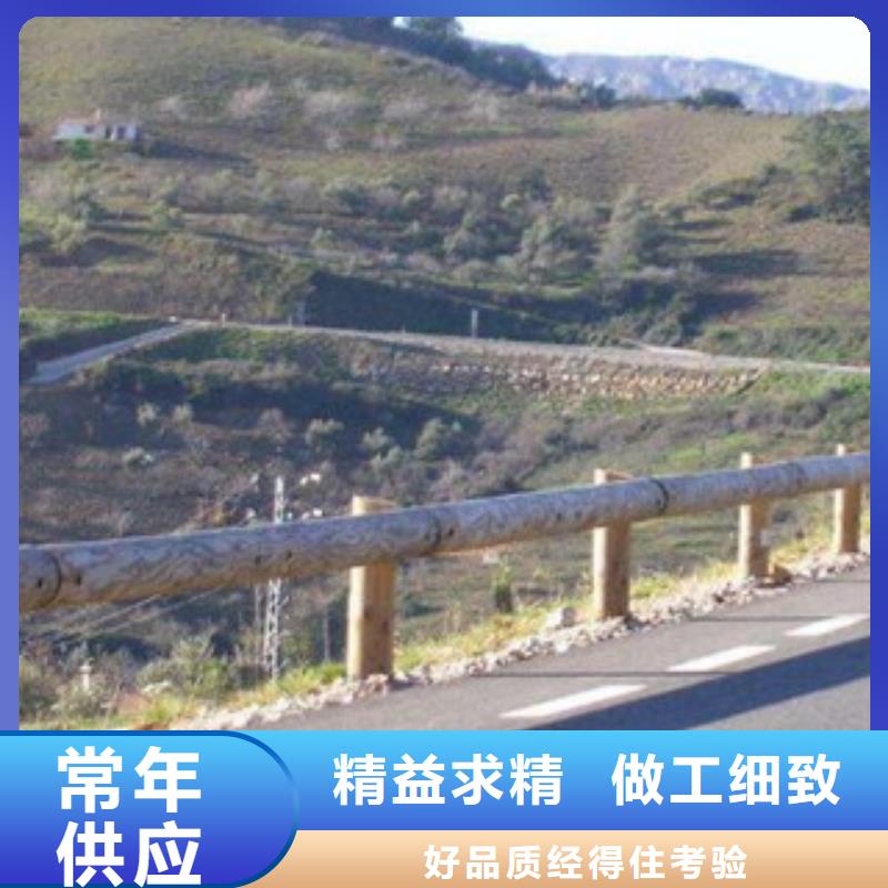 钢背木护栏桥梁护栏按需设计