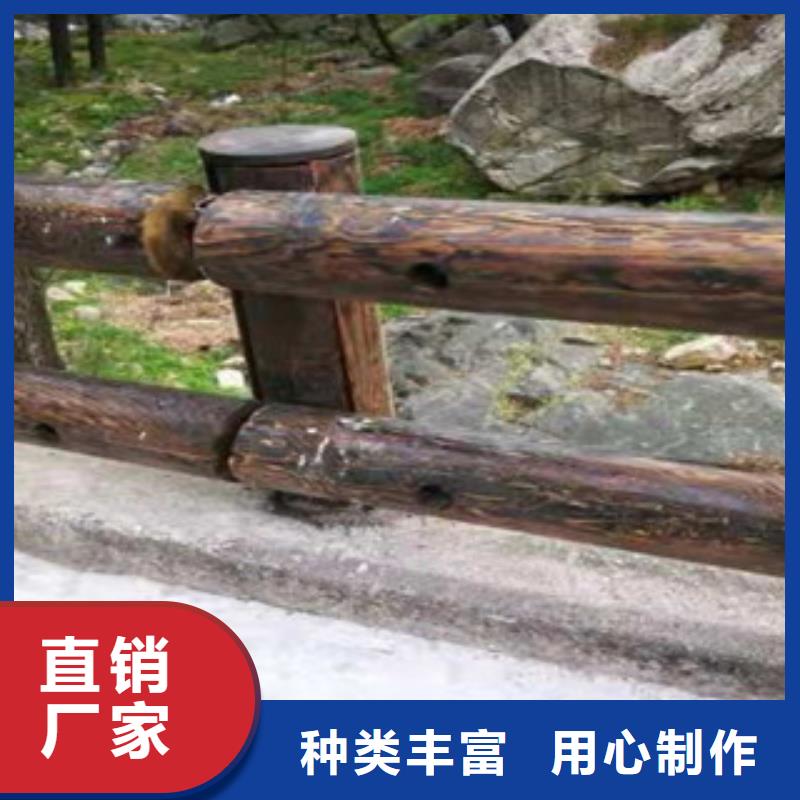 【钢背木护栏】 桥梁防撞护栏订制批发-可发货到东至|贵池|宣城|亳州|六安|马鞍山|淮南|滁州