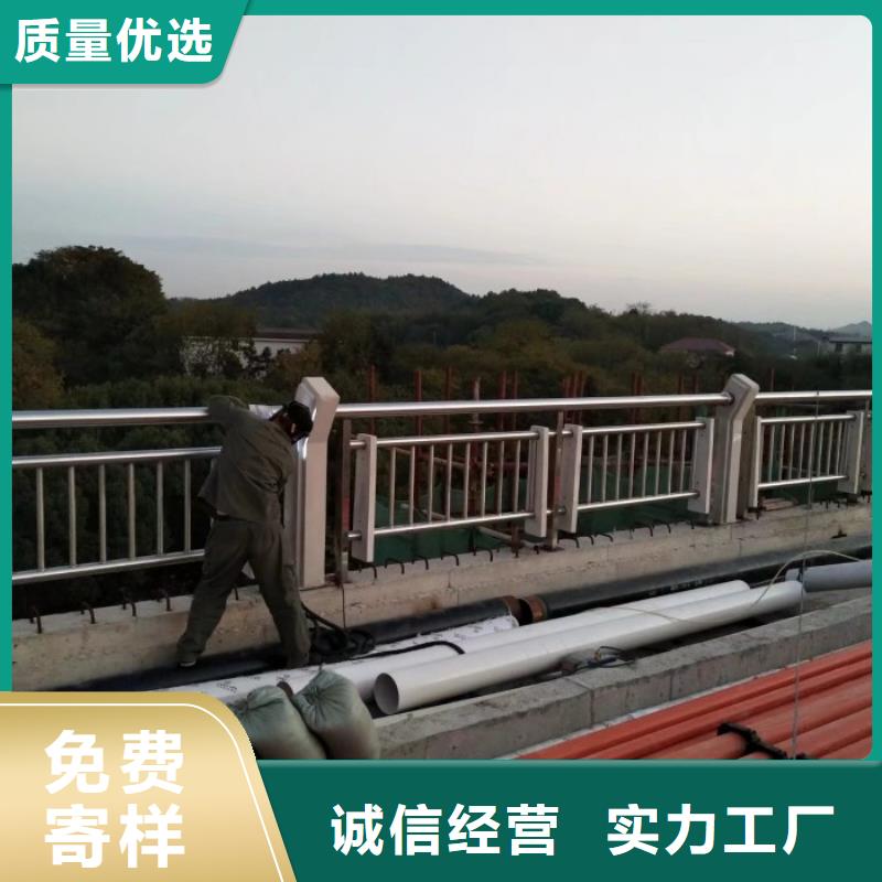 【钢背木护栏】 桥梁防撞护栏订制批发-可发货到东至|贵池|宣城|亳州|六安|马鞍山|淮南|滁州