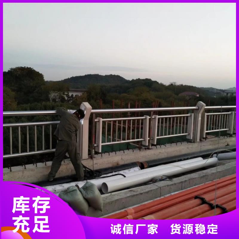 送货上门【 钢背木护栏-河道护栏讲信誉保质量】