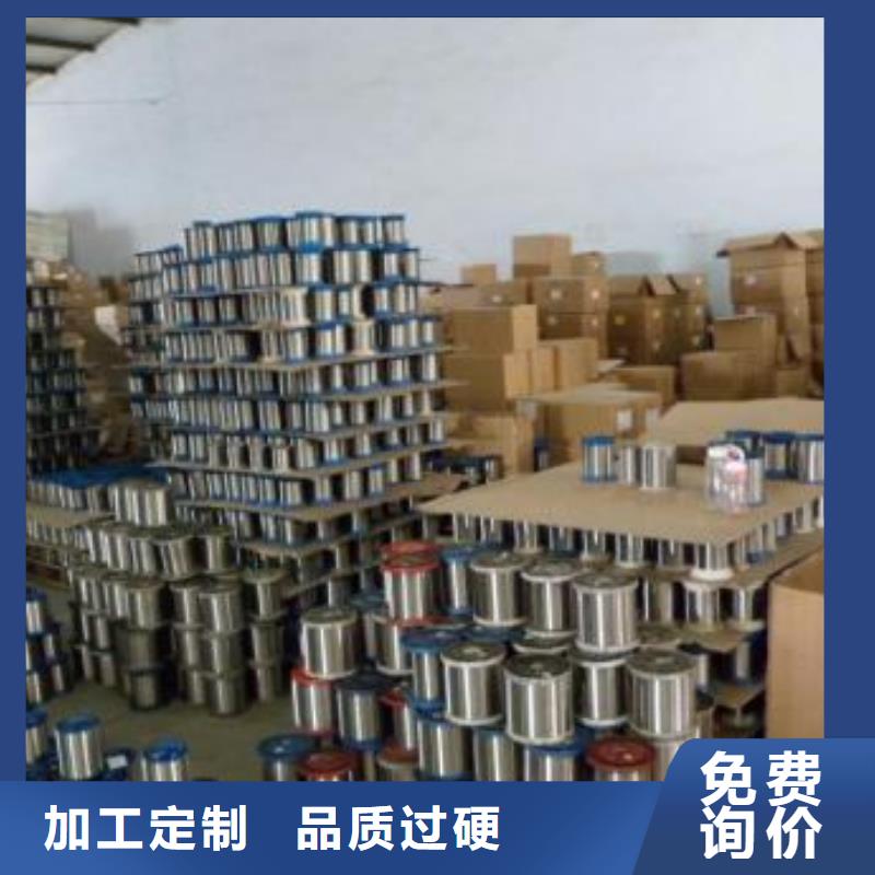 321不锈钢板视频-321不锈钢板|河北省石家庄市|辛集|井陉|唐山|沧州|承德|张家口|邯郸|秦皇岛