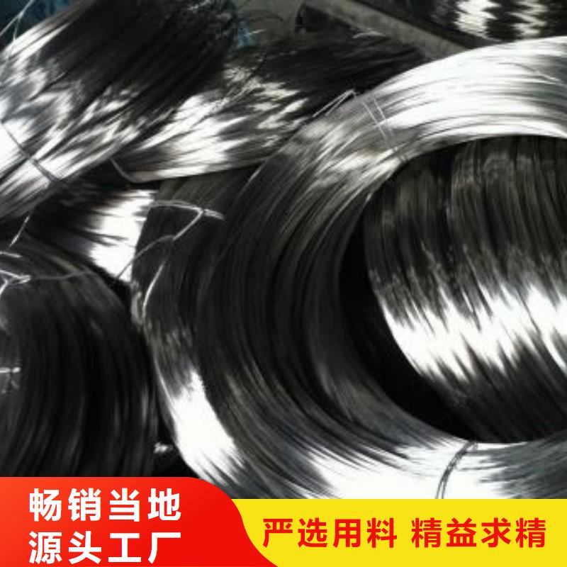 不锈钢丝_【不锈钢管价格】诚信可靠-服务范围包括扬中|润州|徐州|扬州|泰州|宿迁|无锡|盐城等