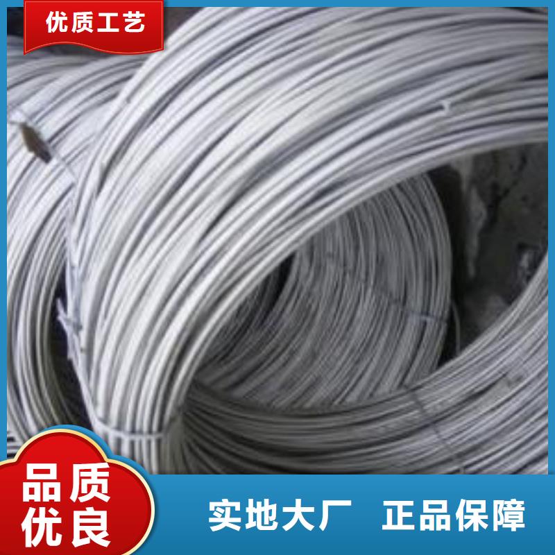 321不锈钢板-视频-321不锈钢板|镇江市|丹阳|丹徒|南京|扬州|淮安|盐城