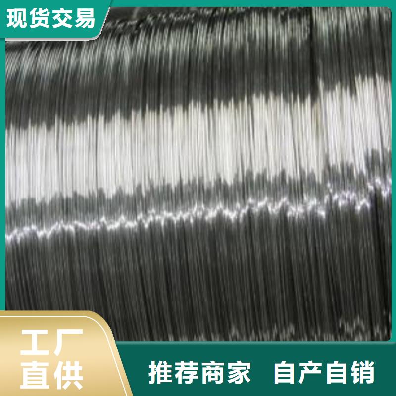 不锈钢丝【304不锈钢板】免费获取报价|浔阳|武宁|新余|景德镇|萍乡|吉安|上饶aq00.com