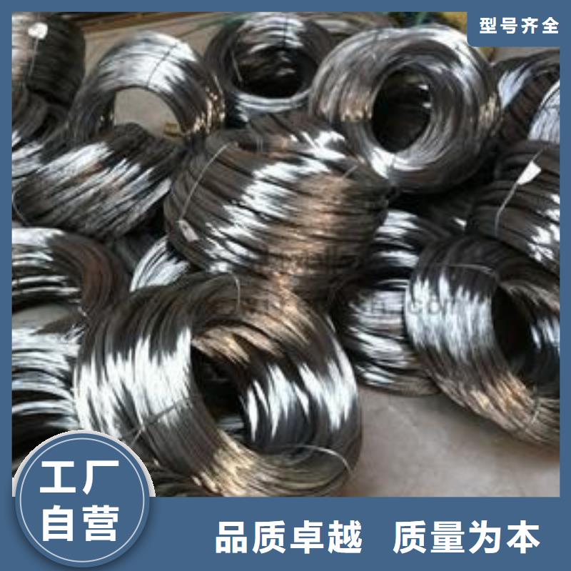 不锈钢丝_【不锈钢管价格】诚信可靠-服务范围包括扬中|润州|徐州|扬州|泰州|宿迁|无锡|盐城等