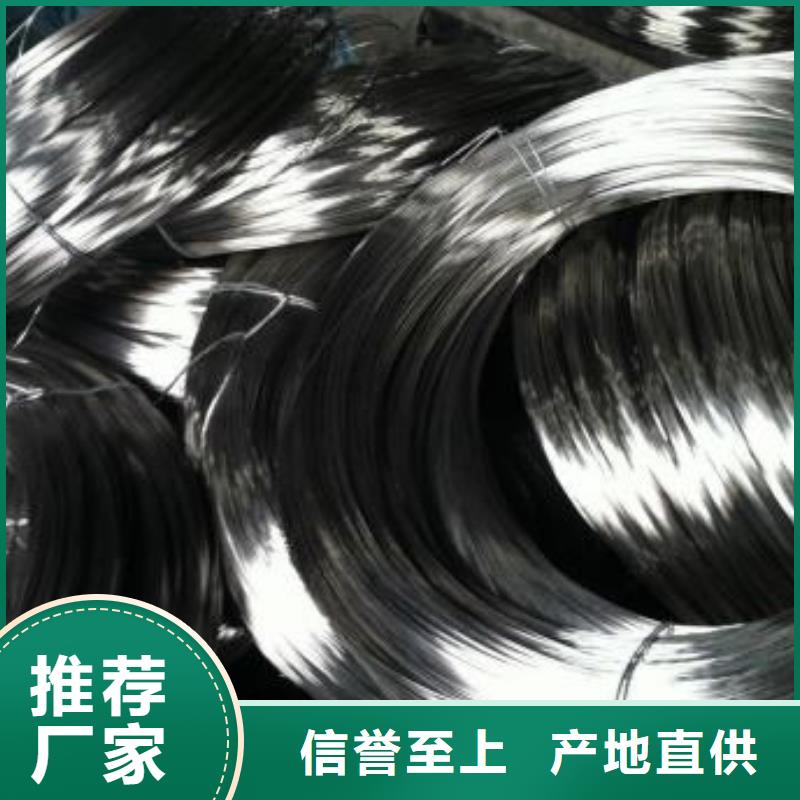 不锈钢丝_【不锈钢管价格】诚信可靠-服务范围包括扬中|润州|徐州|扬州|泰州|宿迁|无锡|盐城等