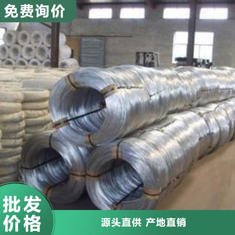 不锈钢丝【304不锈钢板】免费获取报价|浔阳|武宁|新余|景德镇|萍乡|吉安|上饶aq00.com