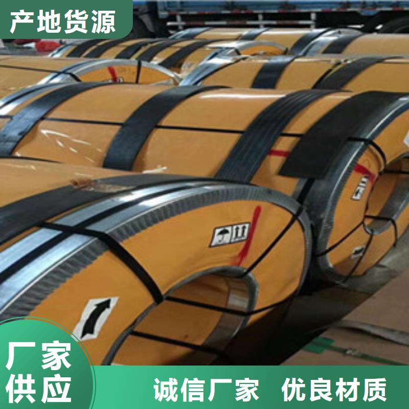 【 不锈钢板 不锈钢板价格实时报价】当地品牌
