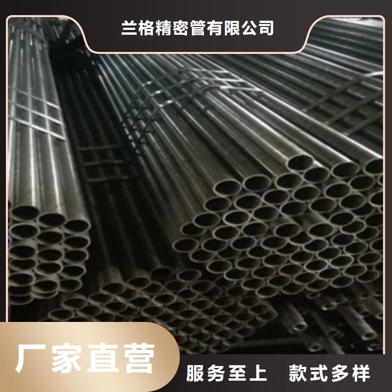 热轧钢管精密无缝管实力优品