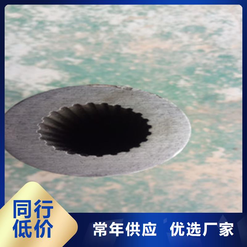 热轧钢管_精密钢管极速发货