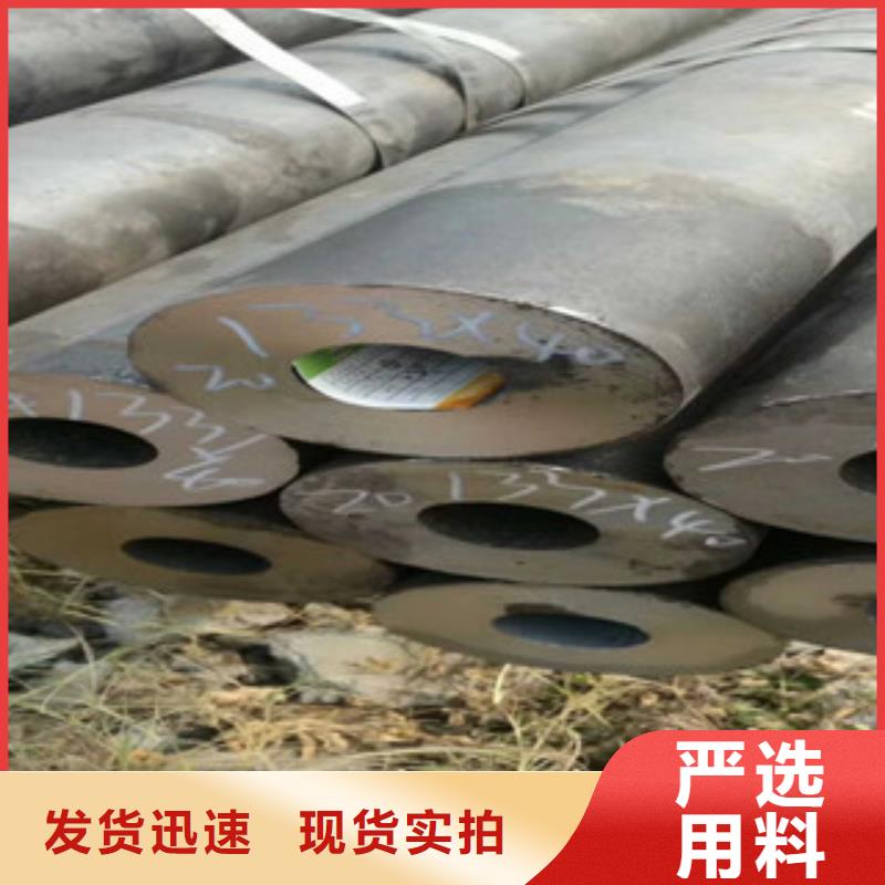 热轧钢管-冷拔钢管高品质现货销售