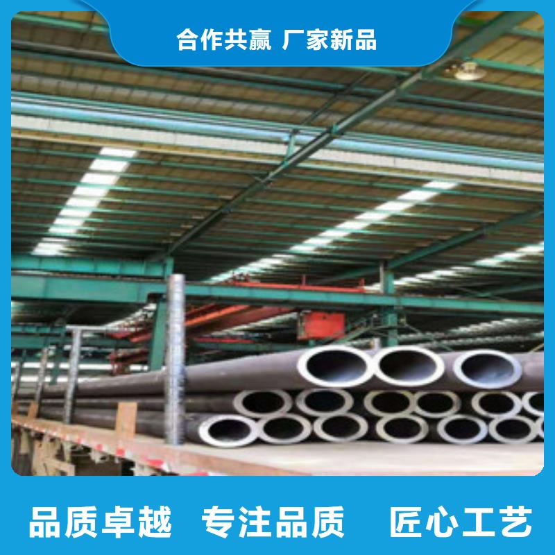 热轧钢管精密钢管优质工艺