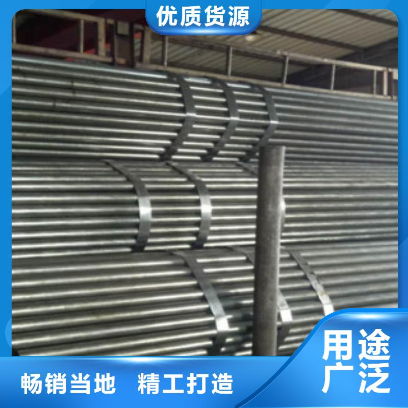 珩磨钢管热轧钢管精工制作