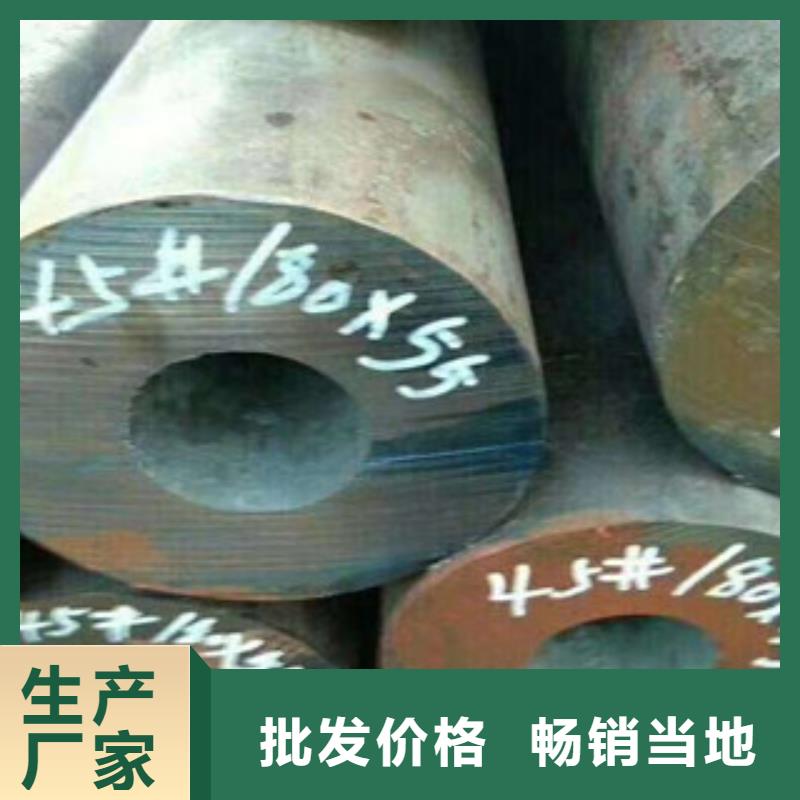 珩磨钢管珩磨液压管市场行情