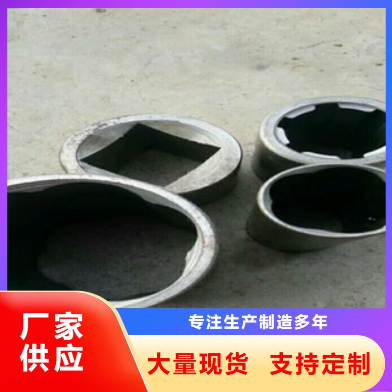 珩磨钢管_珩磨液压管来图加工定制